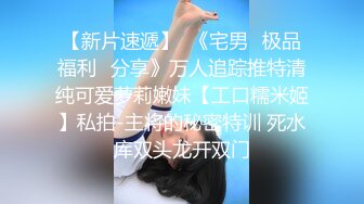 (天美傳媒)(ajy-001)(20230214)時裝模特兒的秘密-李娜娜