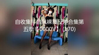 STP23957 圣诞Happy最新极品欲女幼师▌叶子▌圣诞淫荡自诉不为人知的秘密 私人宠物女仆恭候主人 狗链调教爆艹小母狗