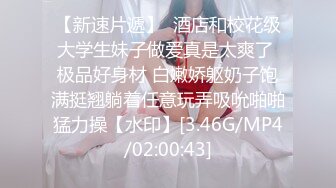 美女口交微露脸