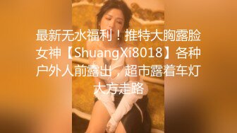 迷奸高挑身材的长腿牛仔裤少妇，女人韵味十足，甜美漂亮，玩出好多水 啪啪时有反应，嗯嗯嗯地叫床