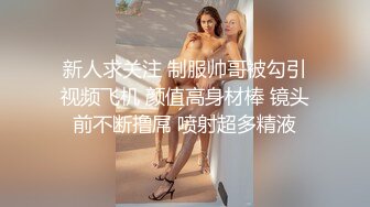 草了个短裙小姐姐 看这美腿就让我魂不守舍了