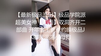 麻豆傳媒 MCY0166 你的騷逼比我老婆還緊 管明美