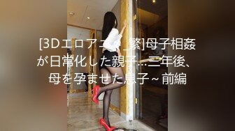 顶推 万人追推特极品夫妻【淫夫与娇妻】订阅私拍，完美气质SSS身材，各种日常性爱野战无套内射，白浆特别多