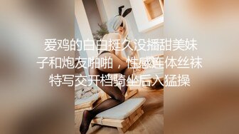    顶级颜值制服诱惑爆乳空姐波波姐姐01.07和炮友三小时连操性爱大战 爆操黑丝牛仔裤妞