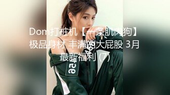 STP24067 清纯乖巧小虎牙萌妹  新到空姐制服套装  开档黑丝高跟鞋  和小男友激情啪啪  骑乘爆插粉穴美臀