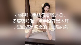 漂亮女仆妹妹塞着遥控跳蛋睡着淫水一直流忍不住偸偸插进去猛干内射