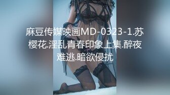 6/6最新 粉红豹纹情趣内衣享受肉棒和精液的滋养紧致粉嫩小穴VIP1196