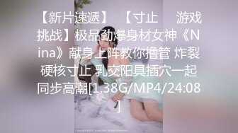 小二探花约了两少妇两男两女4P啪啪，口交舔弄骑乘后入床边猛操一人一个，呻吟娇喘非常诱人