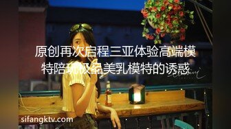 《监控破解》眼镜哥情趣酒店大圆床约炮大长腿美女同事各种姿势啪