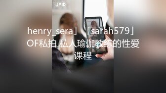 商场女厕近距离偷窥情趣黑丝少妇的极品小黑鲍