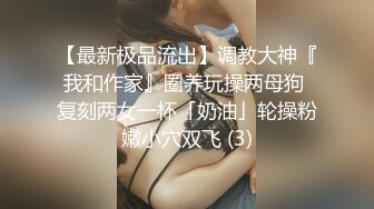  颜值不错的美女主播露脸户外小河边勾搭钓鱼的小哥激情啪啪