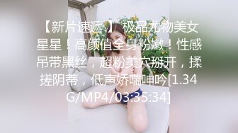 美女果然爱大屌---漂亮妹纸被大屌干得喜笑颜开---AvaDyson（P站）【75V】 (49)