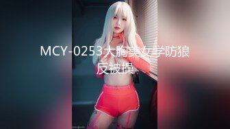 被金主爸爸包养的叛逆小萝莉抓紧双马尾后入翘臀蜜穴，青春少女曼妙的身姿让人流口水，软萌小妹妹被操的叫爸爸