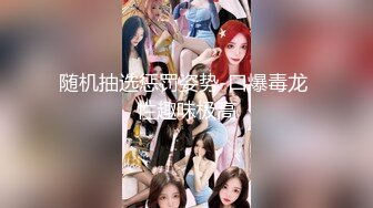 ❤️紧急企划劲爆流出❤️唯美清纯小仙女〖小枫〗完美露脸，JK制服性感私拍，高校体操服 白虎一线天美鲍嫩到不行！