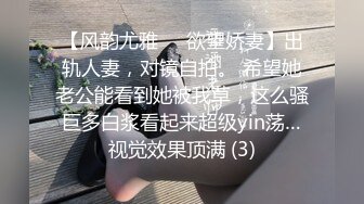 麻豆传媒 MD-0292 胁迫调教国媒女主播一王二后