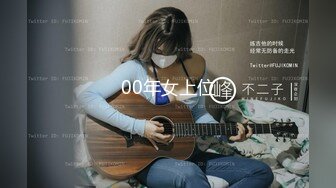 爱神传媒 EMG012 肉棒导正做黄播的教师小妹