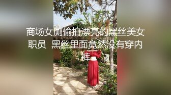 重磅炸弹！OF巨乳肥臀肉感十足高颜值网红Coser可萌可御网黄女神2