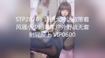 曹先生-风骚大胸美女老板娘背着老公偷情说我老公干的没你舒服,被大鸡巴操服了