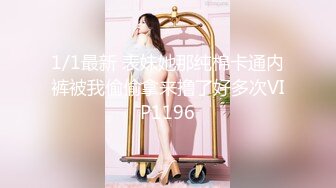 愛豆傳媒 IDG5432 隔壁老王偷竊人妻下藥誘奸 雨婷