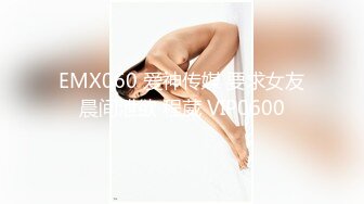 91制片厂 ZCM007 驱魔大师爆操美乳少女 艾熙