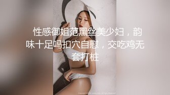 【AI换脸视频】李一桐 激情无码性爱