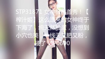 商场女厕双镜头全景偷拍口罩美女的多毛小嫩鲍