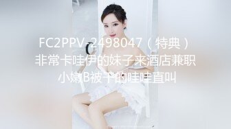 《骚宝》男技师偷拍骚女全身SPA，Q弹大白美臀，精油推屁股，金手指扣弄多毛骚穴，扶着屁股侧入爆插