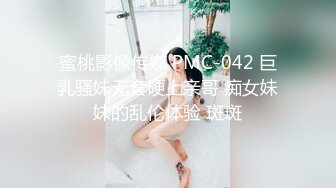 横扫魔都外围圈【魔性探花】约操高颜值气质甜嫩外围美女 全身白嫩 扛腿抽插逼紧水多真带劲