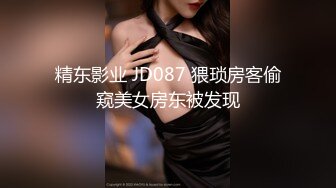 【不萌不淑女笨蛋美女在这里】 三点全露 道具自慰 白浆流水  (100)