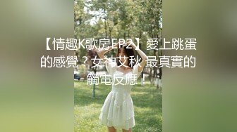 大奶骚眼镜熟女人妻被掰穴操高潮