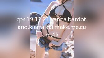 cps.19.11.21.vanna.bardot.and.kiarra.kai.make.me.cum.4k