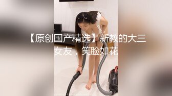 【极品女神??推荐】火爆高颜值网红美女【抖娘利世】定制新作《红色诱惑》情趣内衣露毛豪乳 高清1080P原版无水印