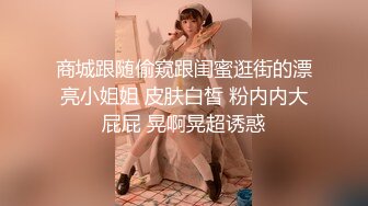 我和少妇有个约会