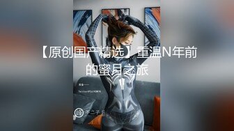 小王子新流出无水印原版 偷拍两位女神漂亮的小穴