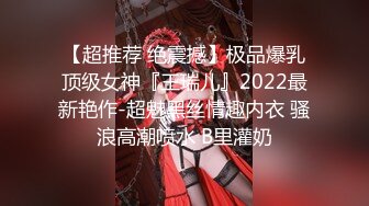 STP15324 最骚性爱姐妹花〖夜翼S和骚猫M〗现场实战教男士如何控精 无套双飞两极品骚货姐妹花 全程轮操骑乘啪啪