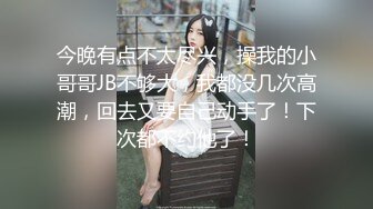 美女还要我的大宝贝