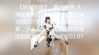 杏吧传媒 xb-115 约操丰腴气质人妻