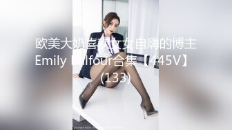 网红少女押尾猫2019最新性爱欲望系列-金色豪宅性感女仆黑丝诱惑