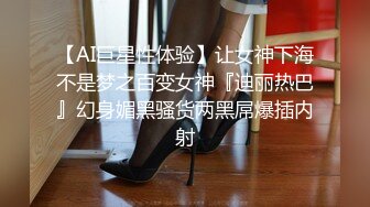 STP27777 清纯女学生与老师之间的不伦之恋父母不在家老师上门家访性体验