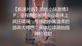 为了能够乘游艇出游,男孩成了这对父子的玩物 下集