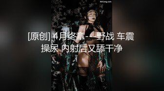 超喜欢口爆的极品蜜桃臀美女『口爆专业户』勾引按摩技师无套做爱 受不了大J8最后口爆裹射 技术超棒赛AV