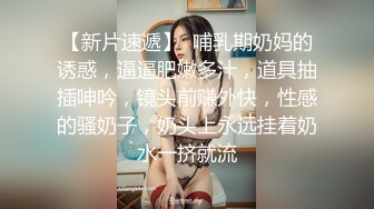 夜夜被侵犯的妻子～和公公的禁忌关系