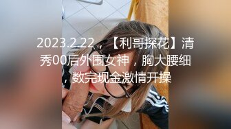 国产AV 果冻传媒 91YCM057 性爱治疗师拯救处男 季妍希