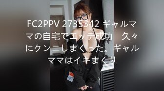 办公楼尾随白丝袜黑高跟闷骚女会计，松软发涩的肉唇喷得到处都是