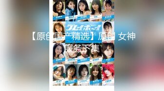 23岁日马混血美少女「Kimmy」OF露脸大尺度性爱私拍 小小年纪户外露出后庭开发潮喷吞精群P真会玩【第十一弹】 (1)