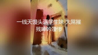 露脸少妇少妇沙发上多体位啪啪，干到口爆一嘴