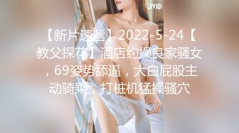 zb20230115_002)大奶仁壽騷妻，愛撫老公的大雞巴，舔老婆騷逼，夫妻操逼 誘惑！