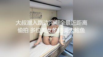 【自整理】Pornhub博主cumatozz  身材绝美 丰乳肥臀 桌子上做爱 更刺激 最新高清视频合集【44V】 (32)