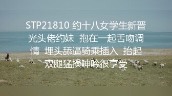 ✨高清AV系列✨十个眼镜九个骚还有一个被爆操，清纯眼镜娘学妹，被技术高超的按摩师拿下了，小小的身材奶子真大