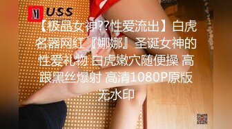 混血巨乳美女 妈妈是中国人 你没有毛 有是刮去了有问题吗 没事了 什么叫没事了 交流有点问题 操的哥们直接瘫在床上